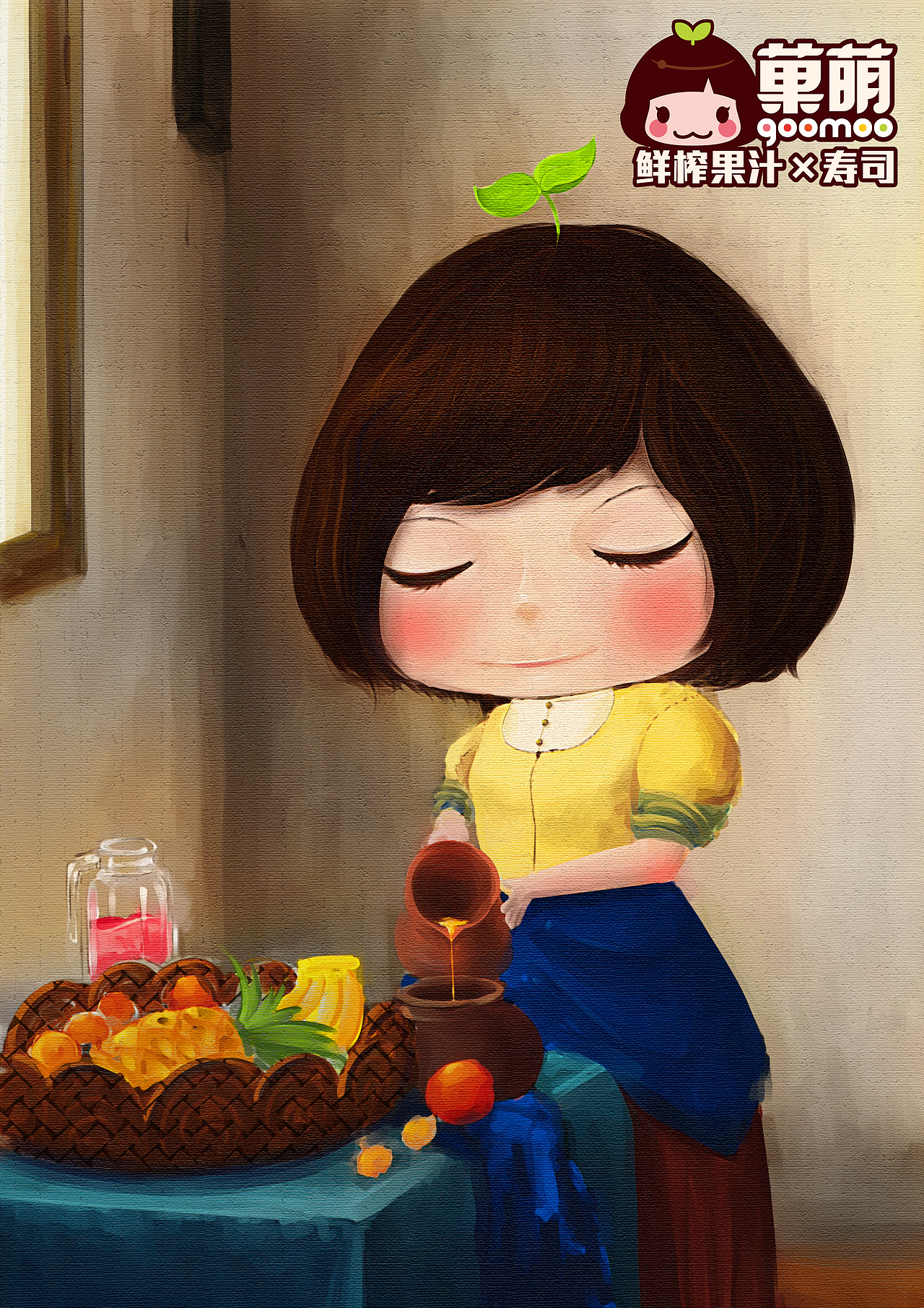 菓萌-goomoo（图ZMzk4Mzc4ODg=） - Logo - 站酷设计师AfOX_阿冯原创素材 - 站酷ZCOOL