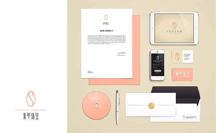 素年珠宝（图ZNjQyNzU5NTI=） - Logo - 站酷设计师亦果原创素材 - 站酷ZCOOL