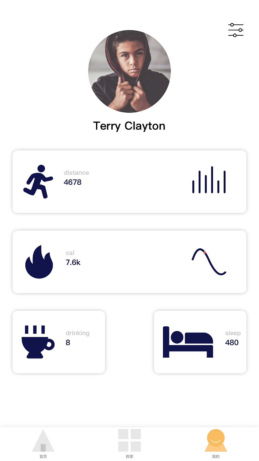 pocket club运动类APP