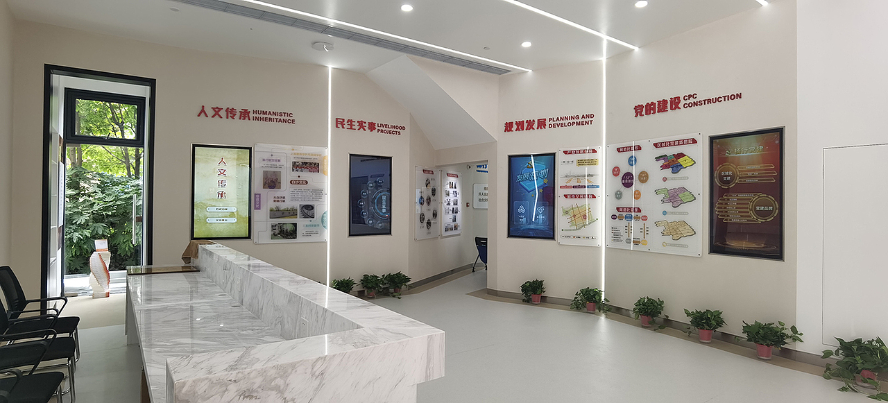 杨行社区党群服务中心（图ZMjc1OTgwMTY0） - 其他平面 - 站酷设计师知上文化工作室原创素材 - 站酷ZCOOL