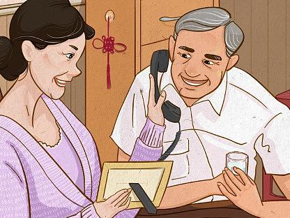 多给爸妈打电话