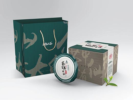 【包装】树仙谷茶叶礼盒