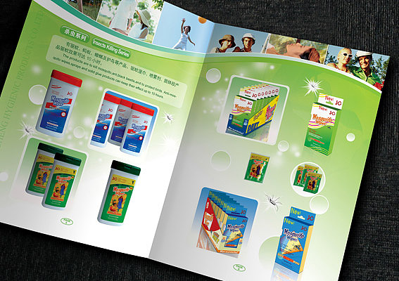 公司宣传画册设计、配色清新卫生用品Catalog设计、产品宣传画册设计、公司宣传册设计、上海画册设计（图ZMTE4MDQ2MDQ=） - 品牌 - 站酷设计师genyidesign原创素材 - 站酷ZCOOL