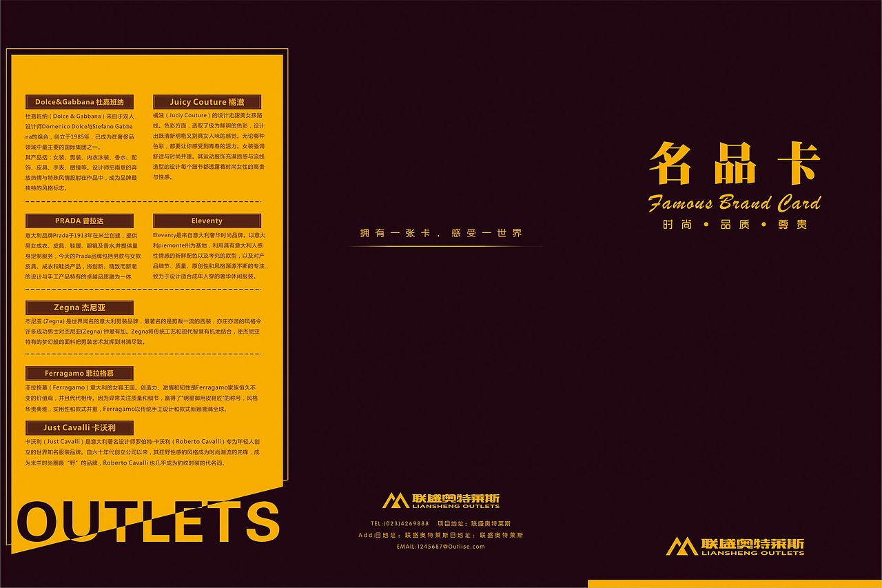 一些自己设计的DM封面（图ZNTEwMjQxNDg=） - 宣传物料 - 站酷设计师飞行家戴维原创素材 - 站酷ZCOOL