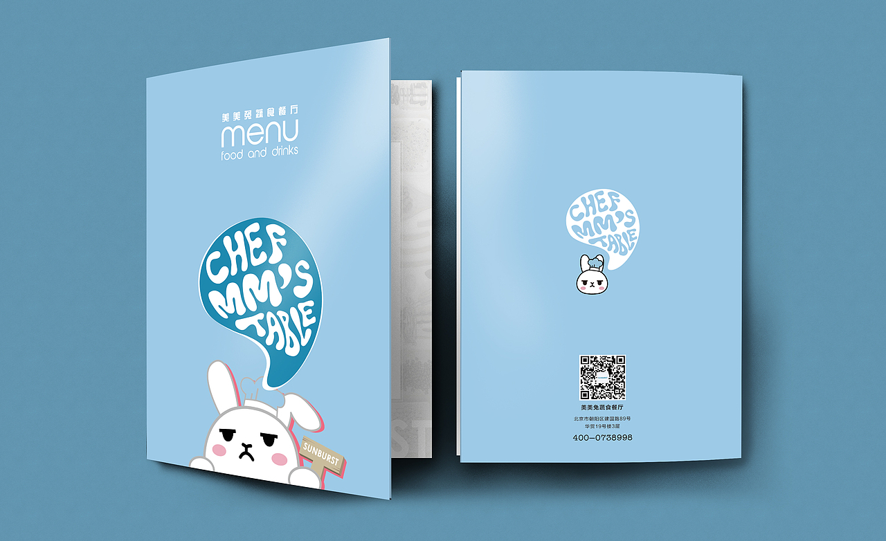 菜单设计（图ZMTQ4NDU5NDA0） - 书籍/画册 - 站酷设计师LaoRed原创素材 - 站酷ZCOOL