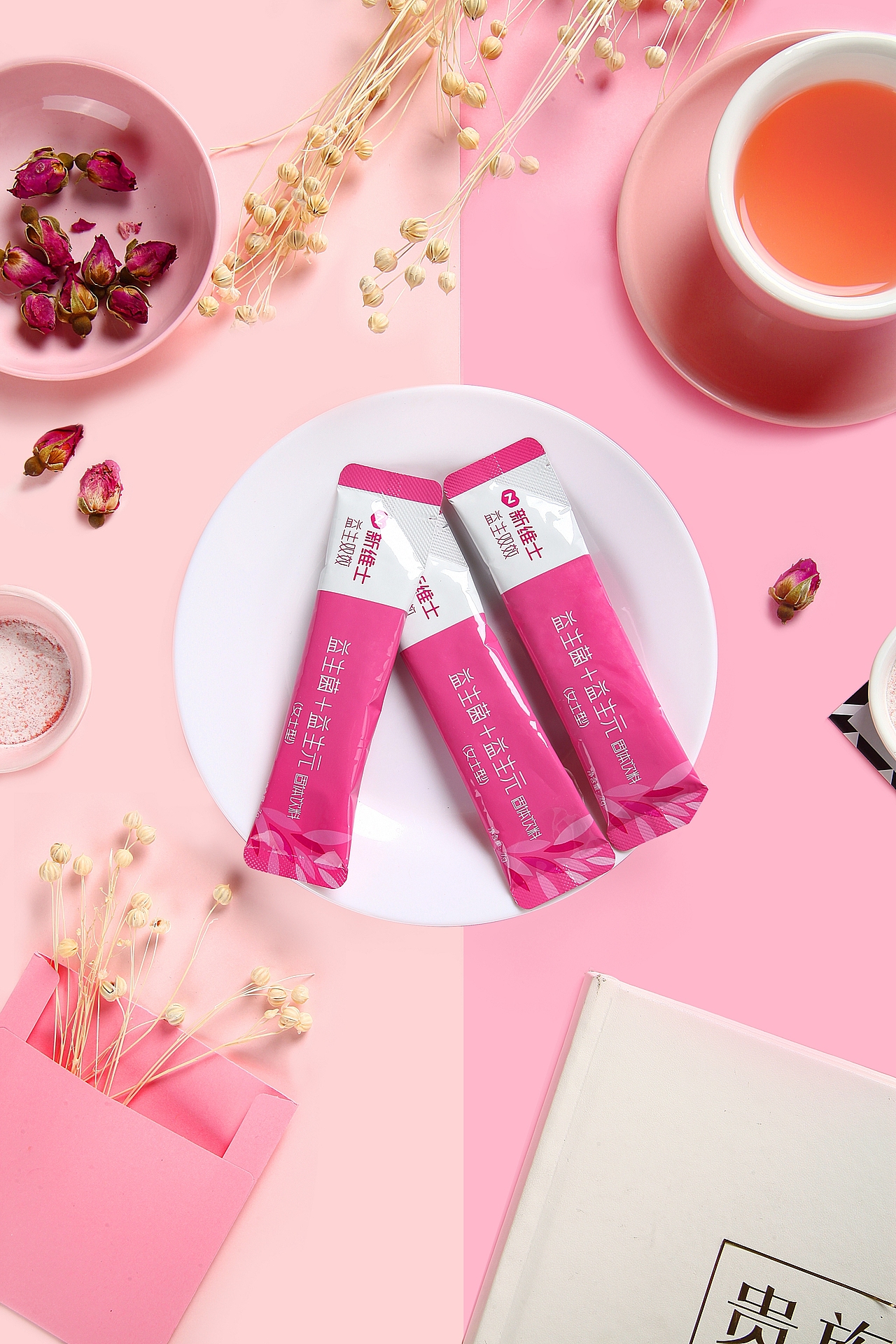 新维士益生菌摄影