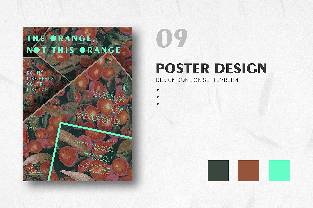 8月、9月海报练习