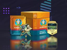 FMC STORE PACK CONCEPT - UI Design & Art 2021