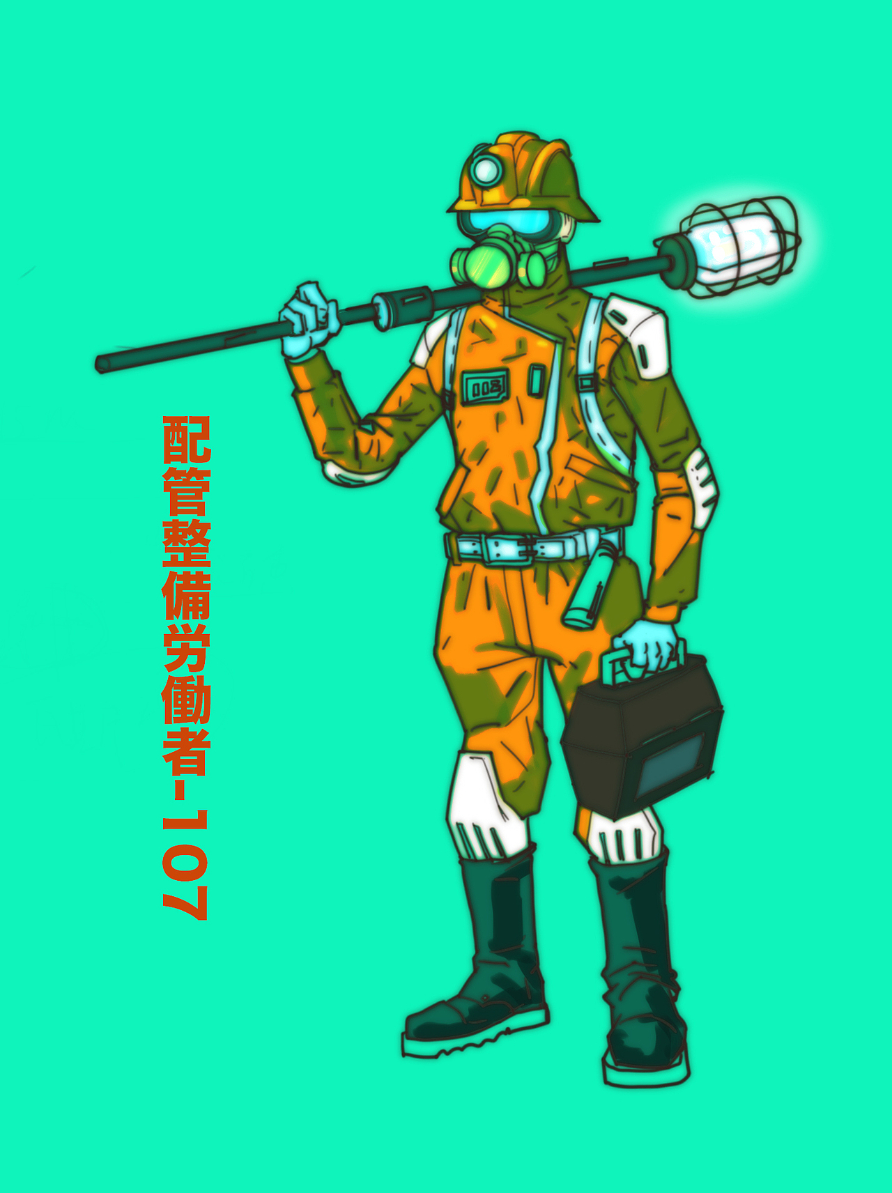 人物设定（图ZMjAwODc4NDU2） - 概念设定 - 站酷设计师我来见藏原创素材 - 站酷ZCOOL