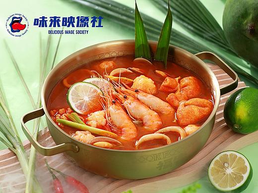 麻辣烫-福客