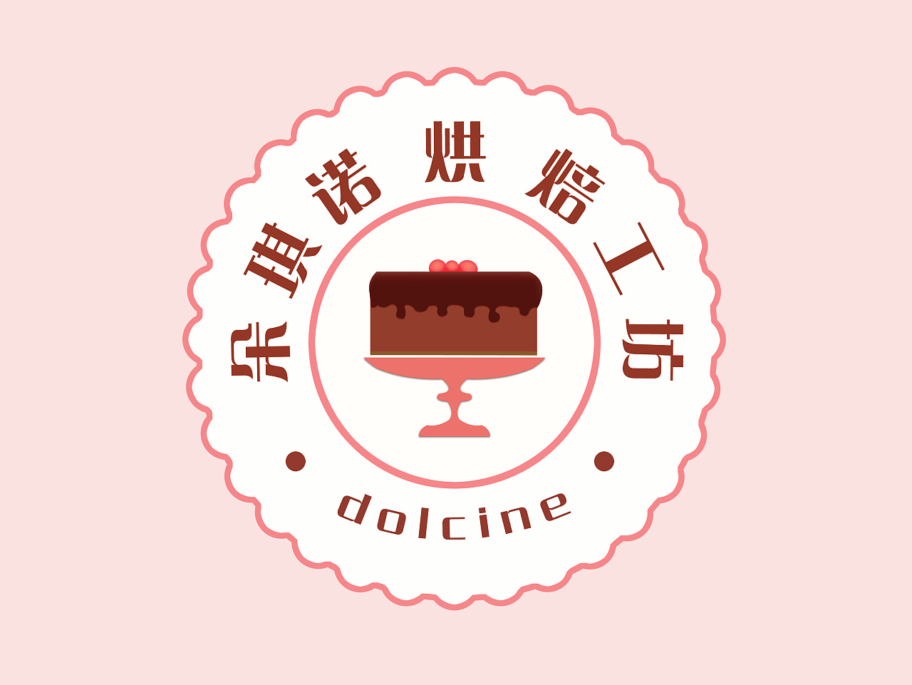 朵奇诺烘焙工坊logo