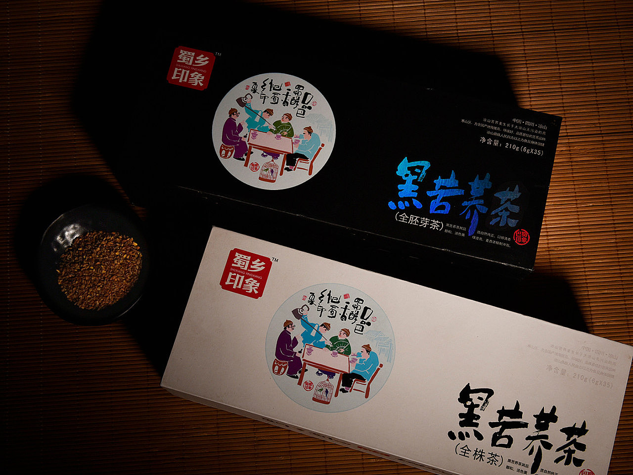 至美火麒麟 (四个苦荞茶品牌)