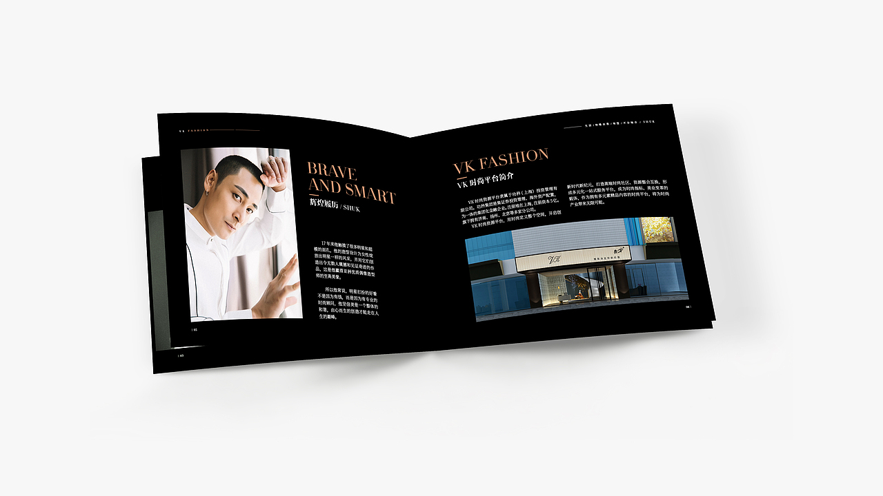 画册设计|内刊设计|时尚杂志|设计案例|作品分享（图ZMjIyNTE0NDY4） - 书籍/画册 - 站酷设计师李会琪原创素材 - 站酷ZCOOL
