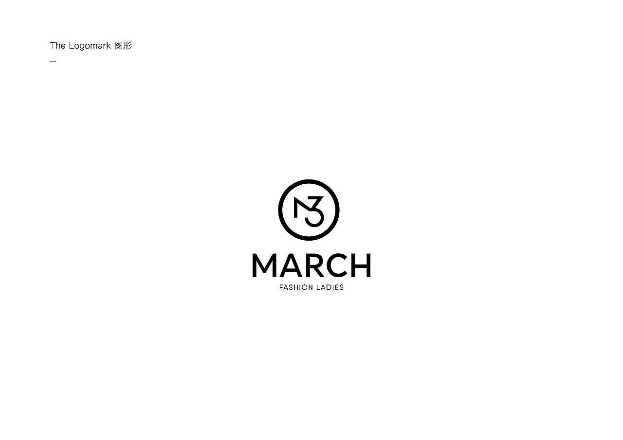 几个VI-三只小火龙