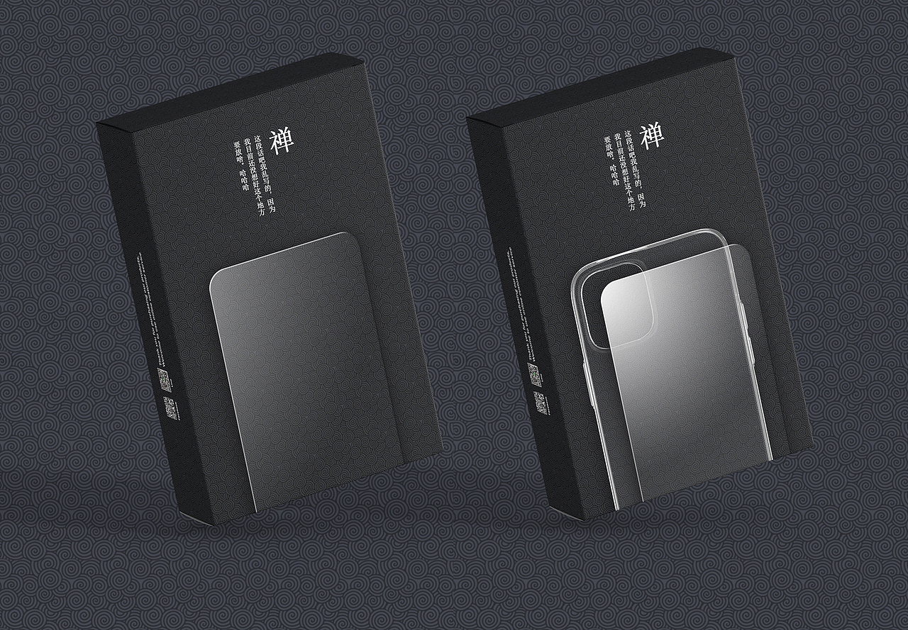 钢化膜包装盒（图ZMjU2MzE0MDMy） - 包装 - 站酷设计师面包Phoenix原创素材 - 站酷ZCOOL