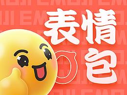 小梵