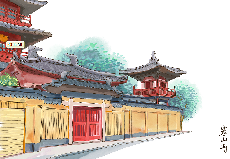 寒山寺