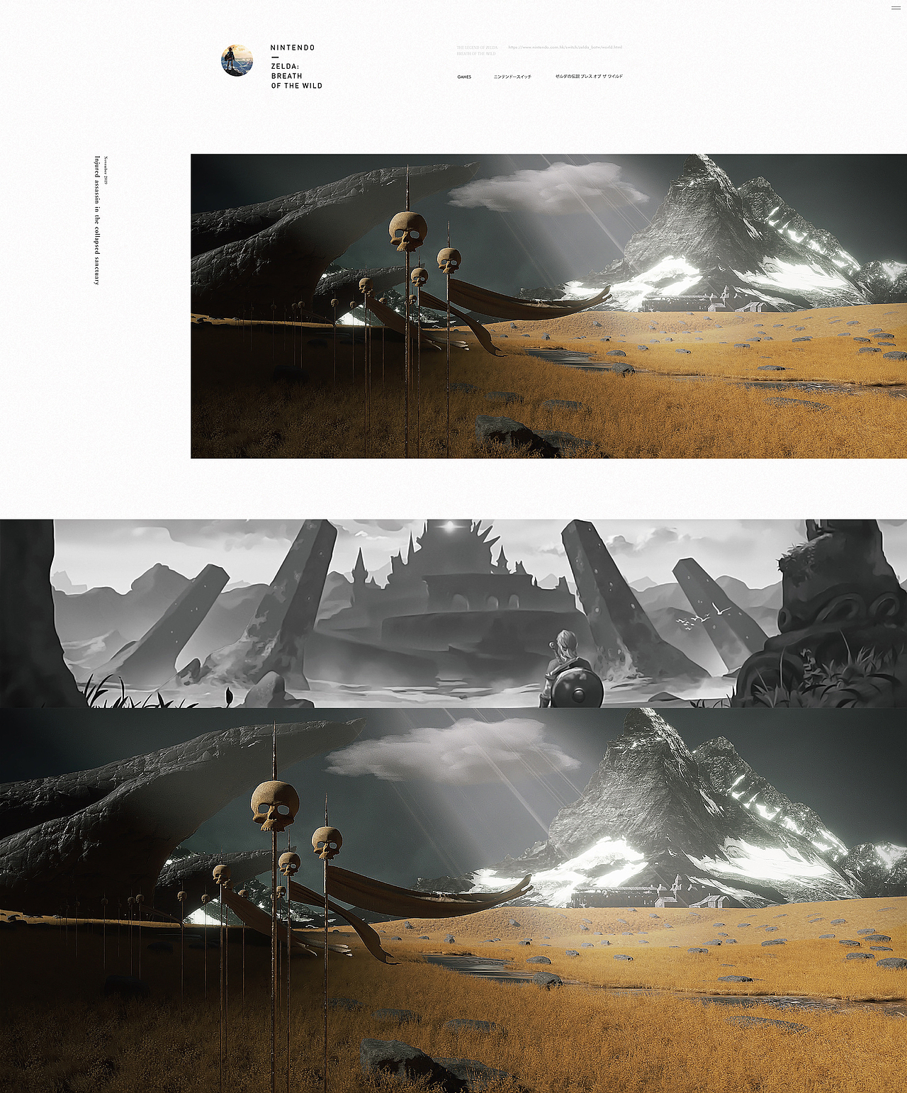 Skiptrace（图ZMjU0MDYxMTcy） - 场景 - 站酷设计师TANKEIYII原创素材 - 站酷ZCOOL