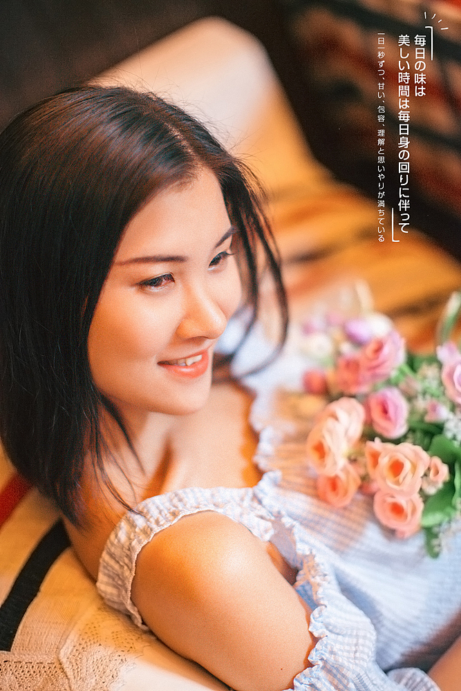 『每天的味道』