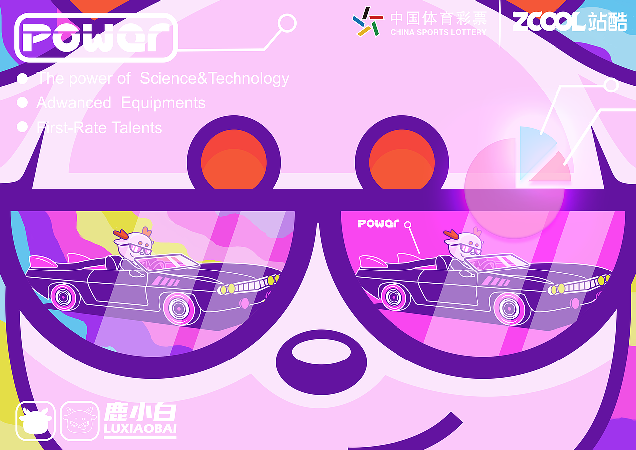 鹿小白（图ZMjA5MDcxMDky） - 创作习作 - 站酷设计师JioJio1原创素材 - 站酷ZCOOL
