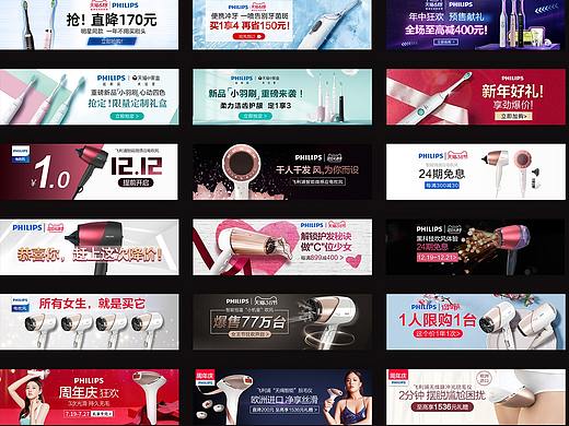 2020年作品集（个人主页-ZNDUzMDA2MTY=） - 其他平面 - 站酷设计师双鱼插画原创素材 - 站酷ZCOOL