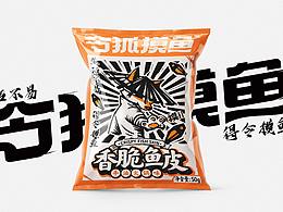 包装