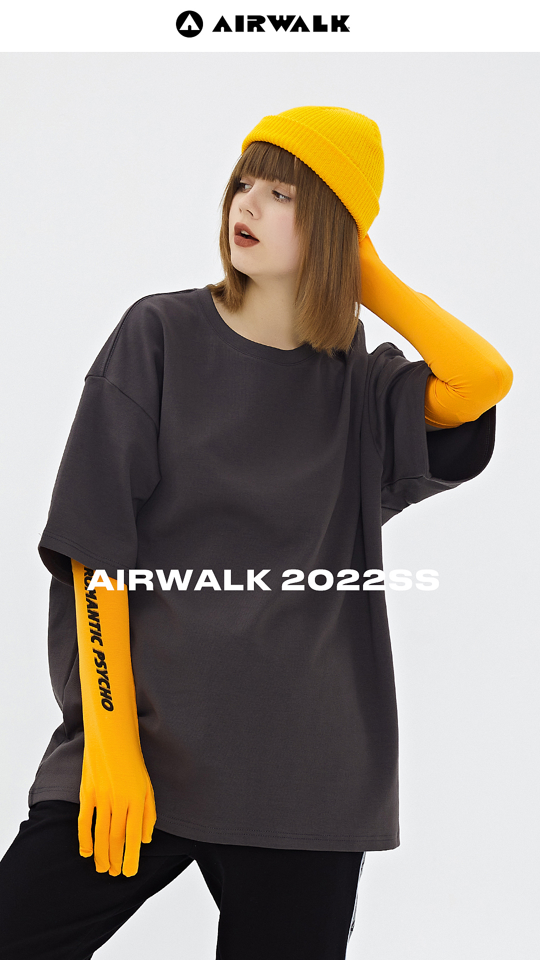 AIRWALK 2022 SS LOOK（图ZMjk0MzQyMzIw） - 产品摄影 - 站酷设计师TANKZHOU原创素材 - 站酷ZCOOL