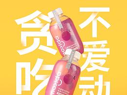主图