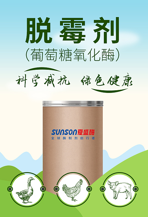 钻展图（图ZMjc5OTkwODgw） - 其他 - 站酷设计师joywhm原创素材 - 站酷ZCOOL