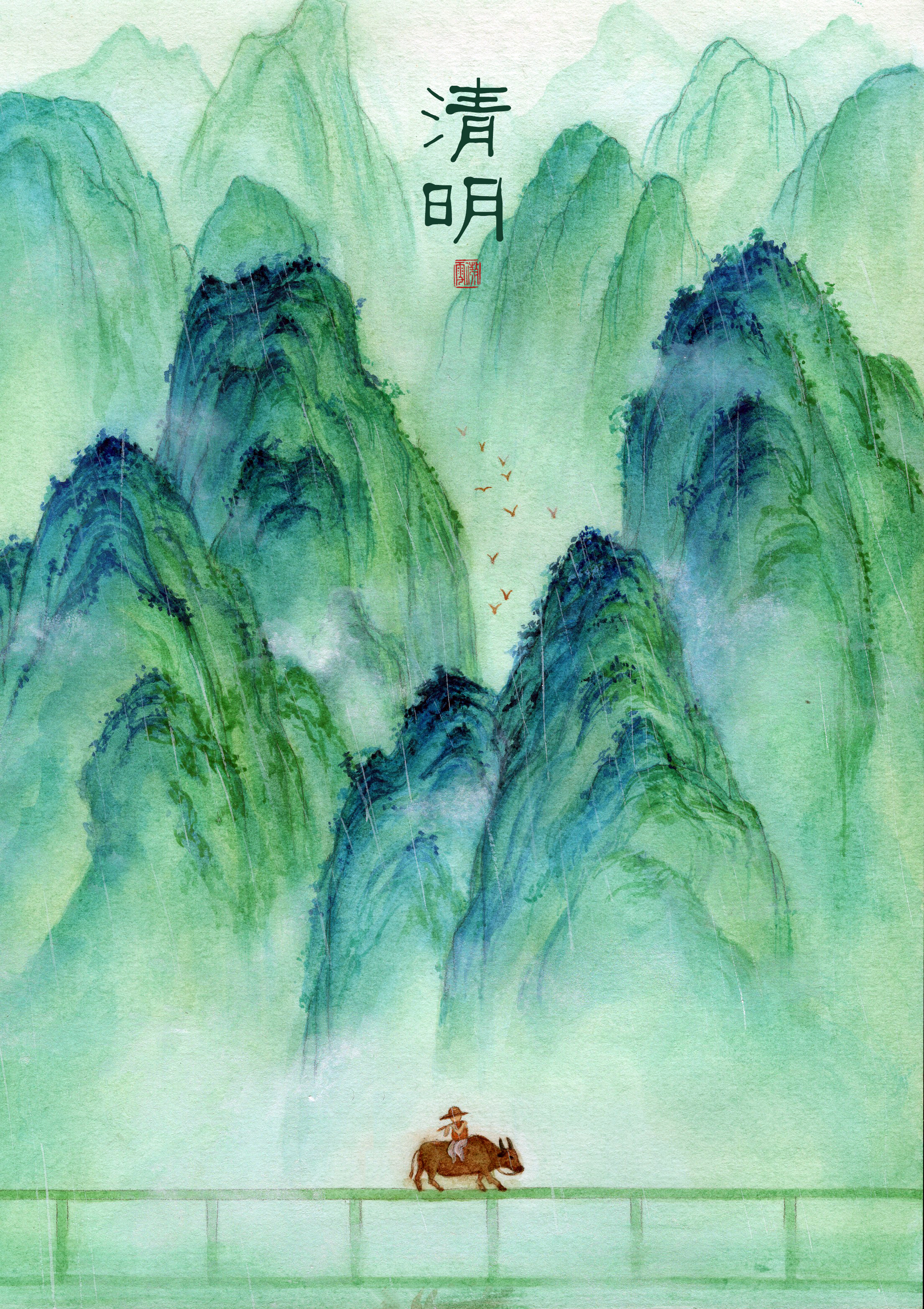 水彩古风节气——春|纯艺术|绘画|傲雪红梅的地盘 - 原创作品 - 站酷