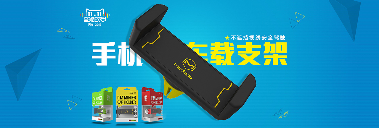 海报（图ZMzY0MjkyMTI=） - 运营设计 - 站酷设计师buy1314原创素材 - 站酷ZCOOL