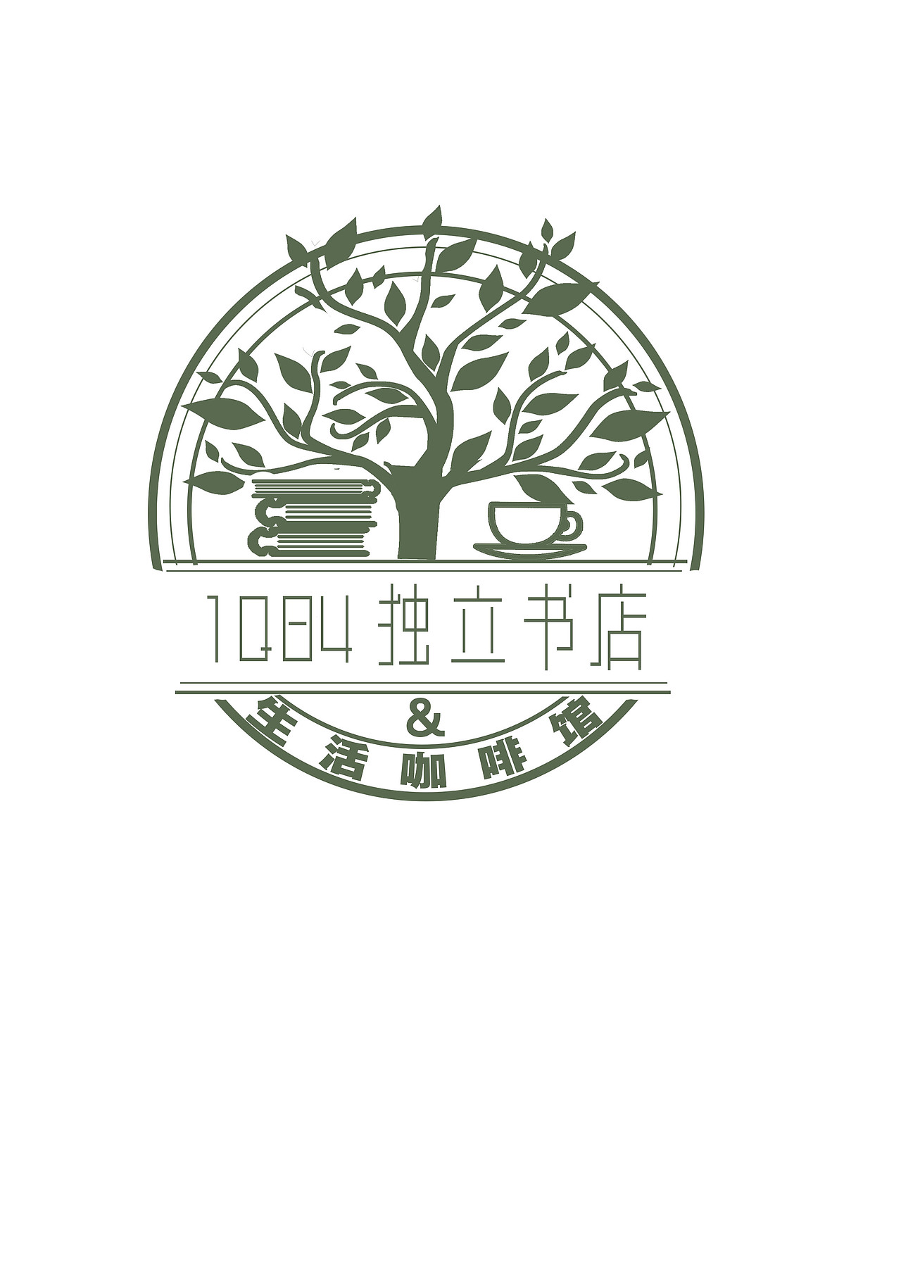 1q84独立书店&生活咖啡馆logo设计