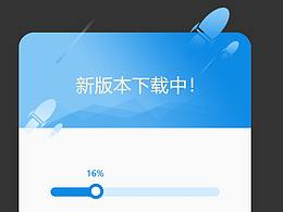 海信项目参考
