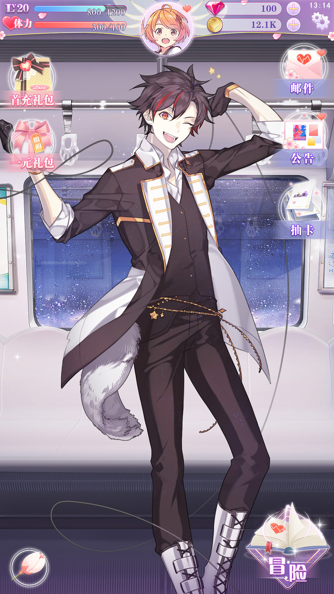 个人练习（图ZMTYyNTk0MDgw） - 游戏UI - 站酷设计师lcel原创素材 - 站酷ZCOOL