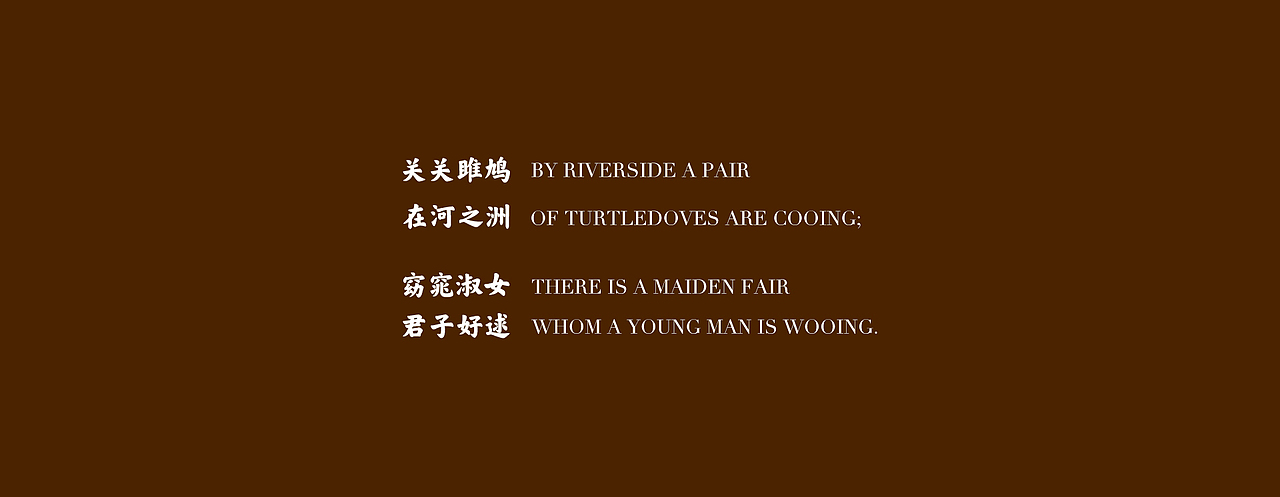 《花样年华》手绘旗袍