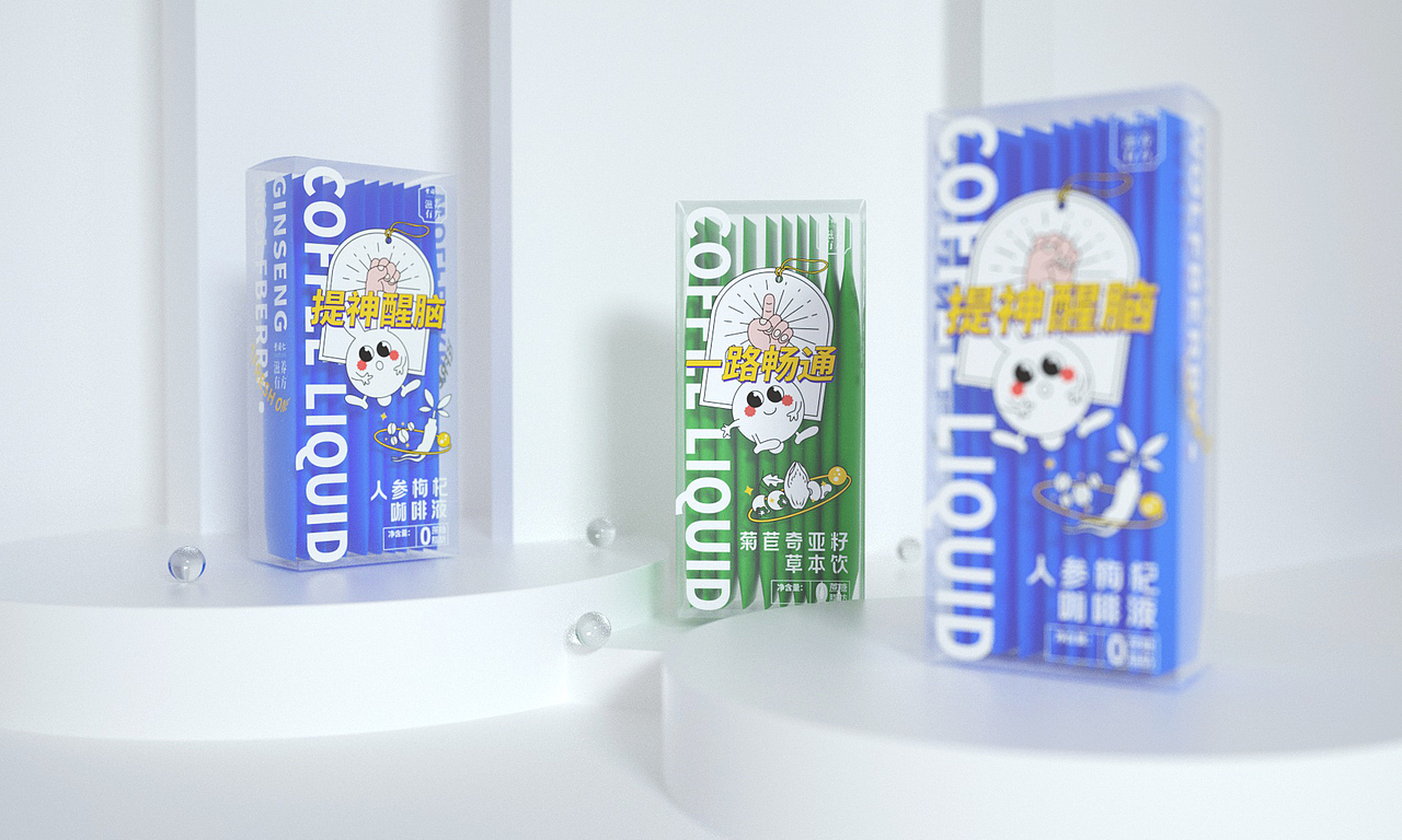 叶同仁·滋养有方”品牌包装设计（图ZMjUyOTY3NjQw） - 包装 - 站酷设计师一个善良的乙方原创素材 - 站酷ZCOOL