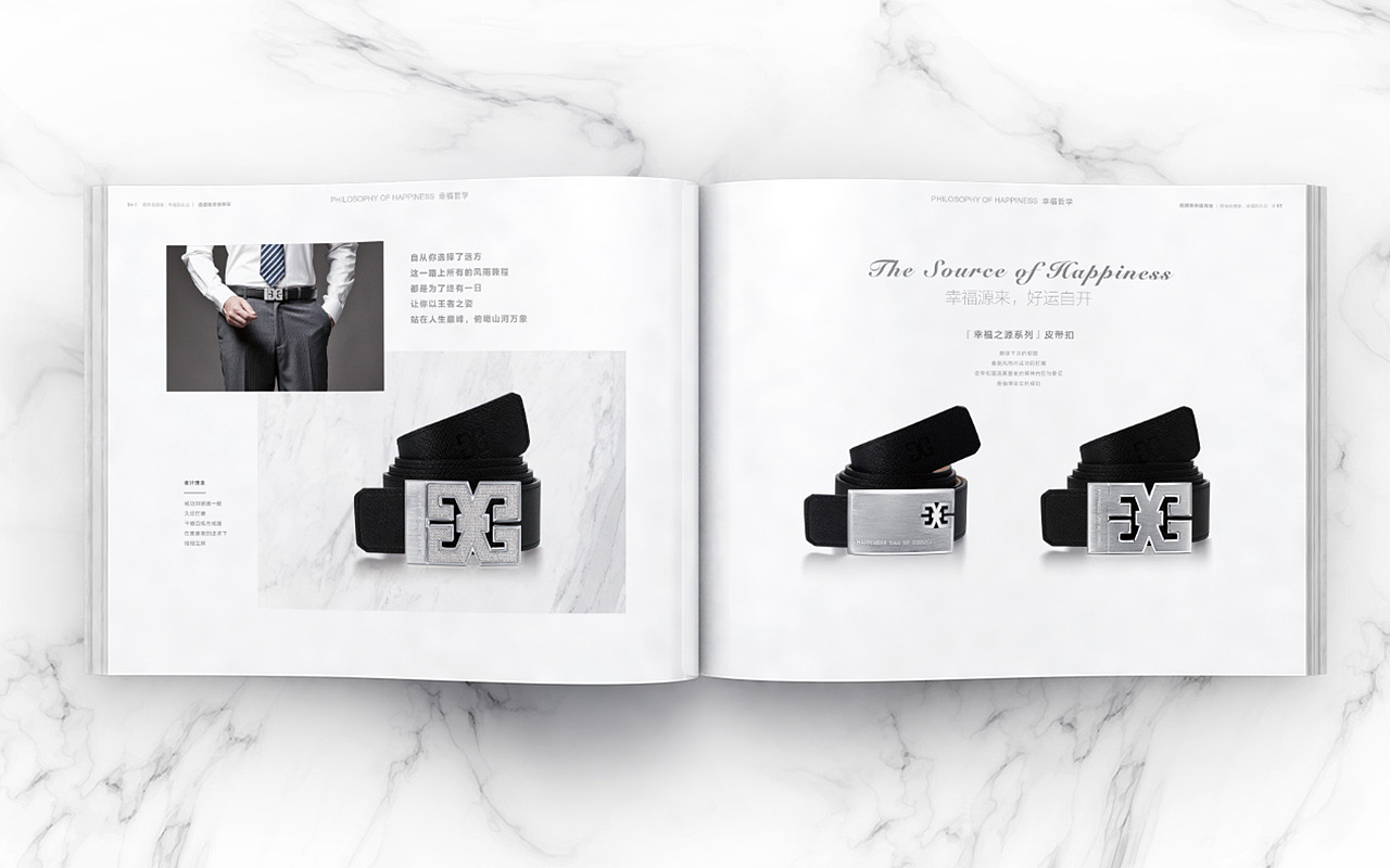 珠宝产品画册设计