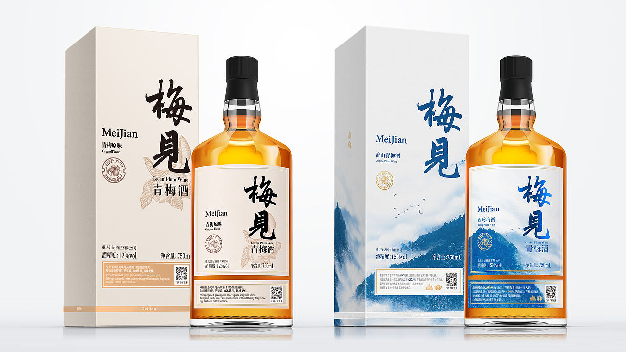 梅见——西岭梅酒（图ZMjgwMTcxNzky） - 包装 - 站酷设计师妙手空空儿原创素材 - 站酷ZCOOL