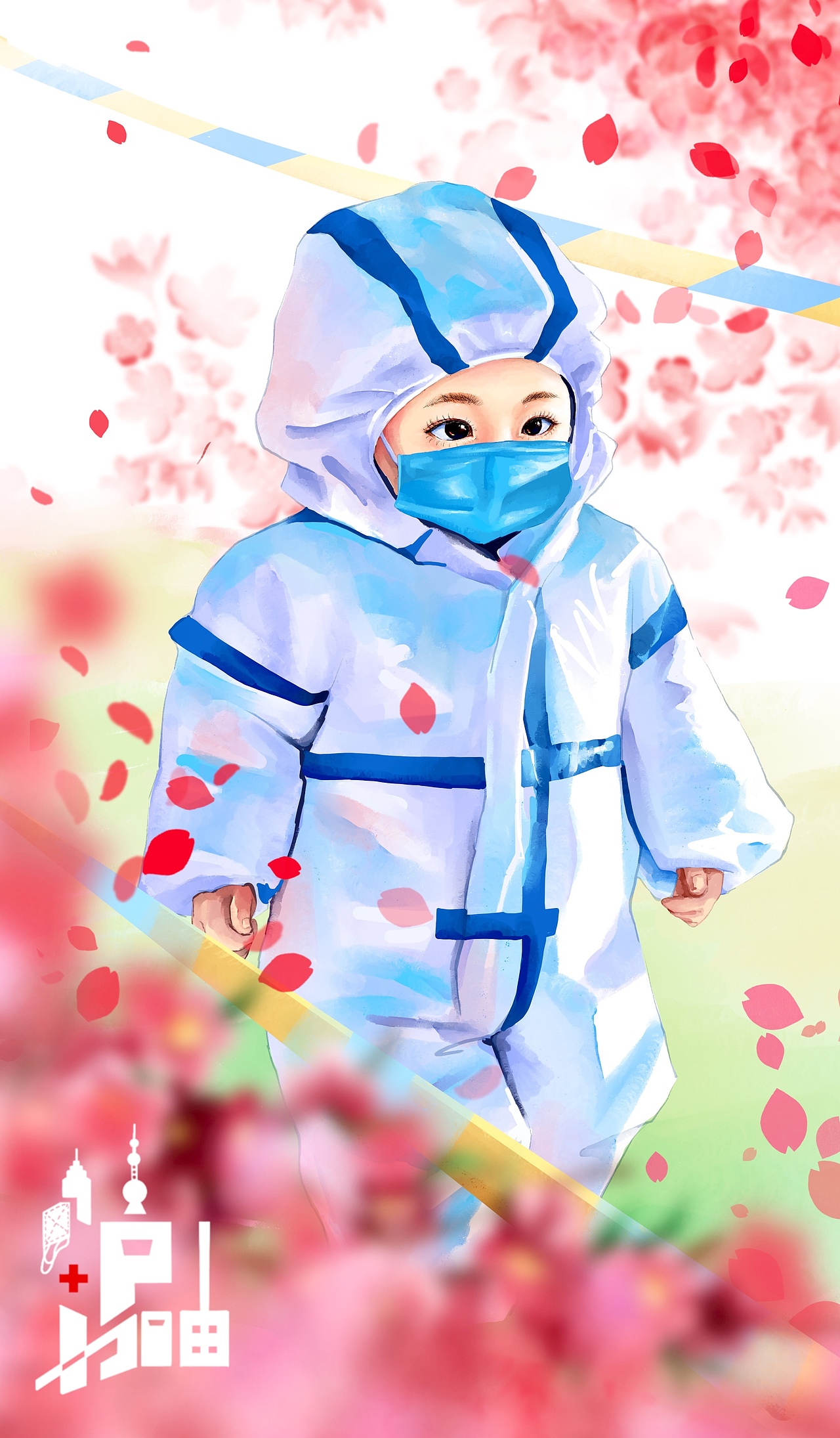 疫情里的春天（图ZMjk4OTY5MzYw） - 创作习作 - 站酷设计师MQo_0原创素材 - 站酷ZCOOL