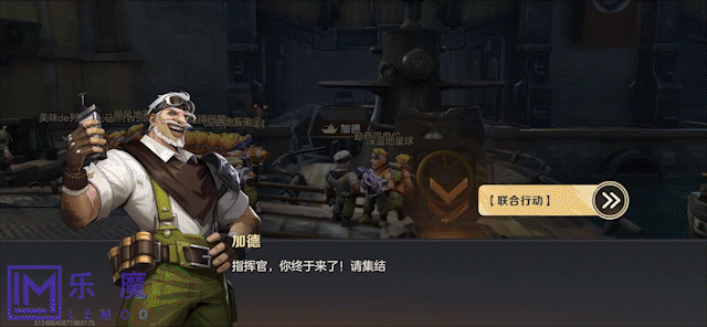 《合金弹头：觉醒》游戏UI动效分享简析（图ZMzM4NTA5Njcy） - 动效设计 - 站酷设计师猫老大_Leo原创素材 - 站酷ZCOOL