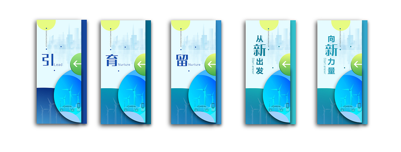 企业馆系列（图ZMzAzMDA1NzQ0） - 其他平面 - 站酷设计师酷酷的大沈原创素材 - 站酷ZCOOL