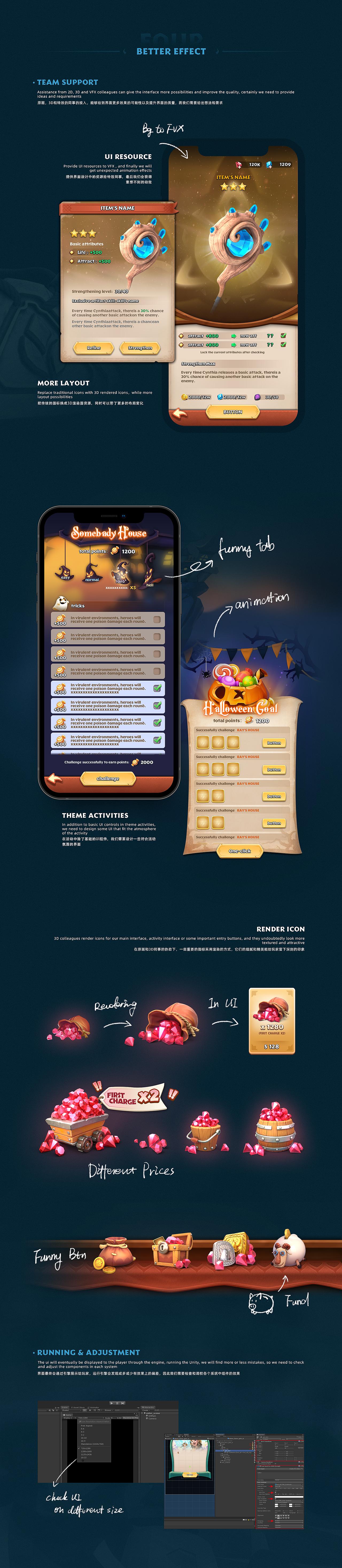 手游项目《神域奇兵》UI设计复盘（图ZMzI2NjE4MjA4） - 游戏UI - 站酷设计师7Start原创素材 - 站酷ZCOOL