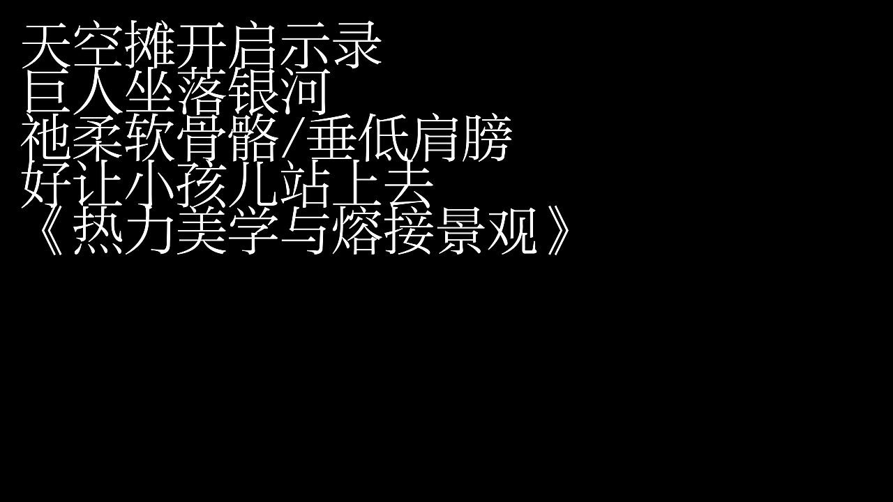 锡游记：当代锡艺实验展（图ZMzM5MjQ4ODY4） - 生活用品 - 站酷设计师慢物质原创素材 - 站酷ZCOOL