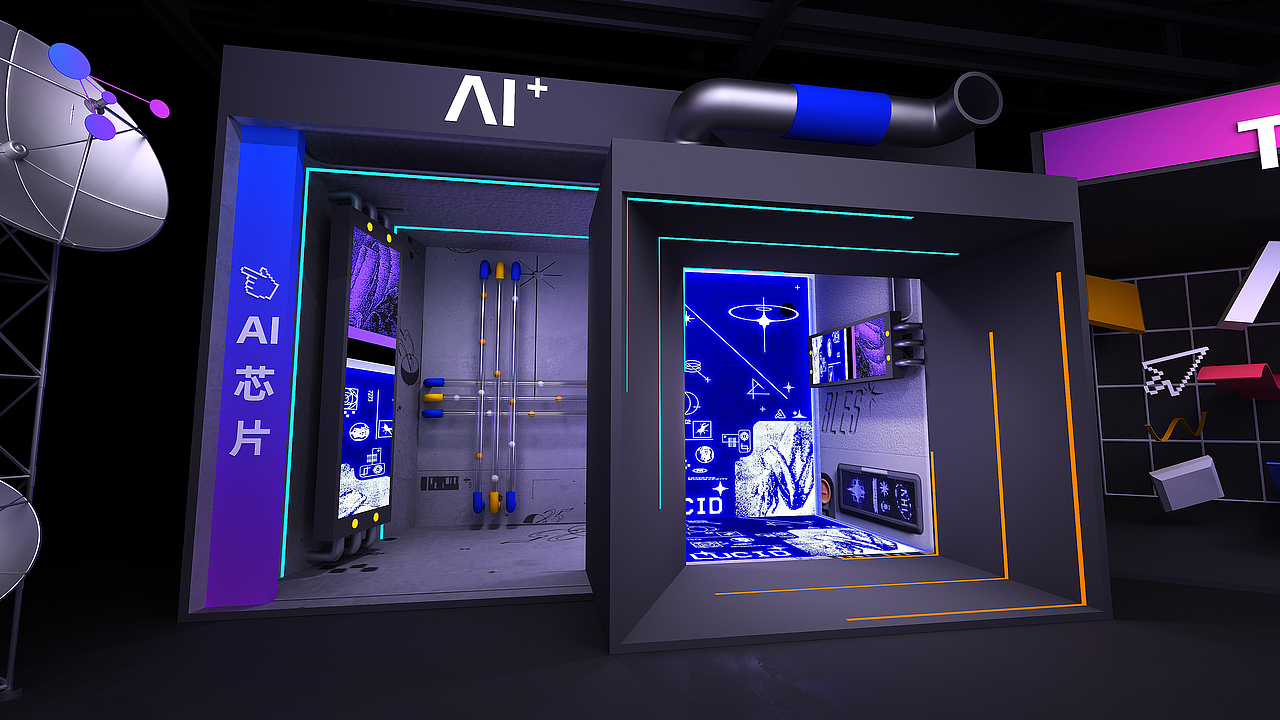 2022未来TALENTS大会