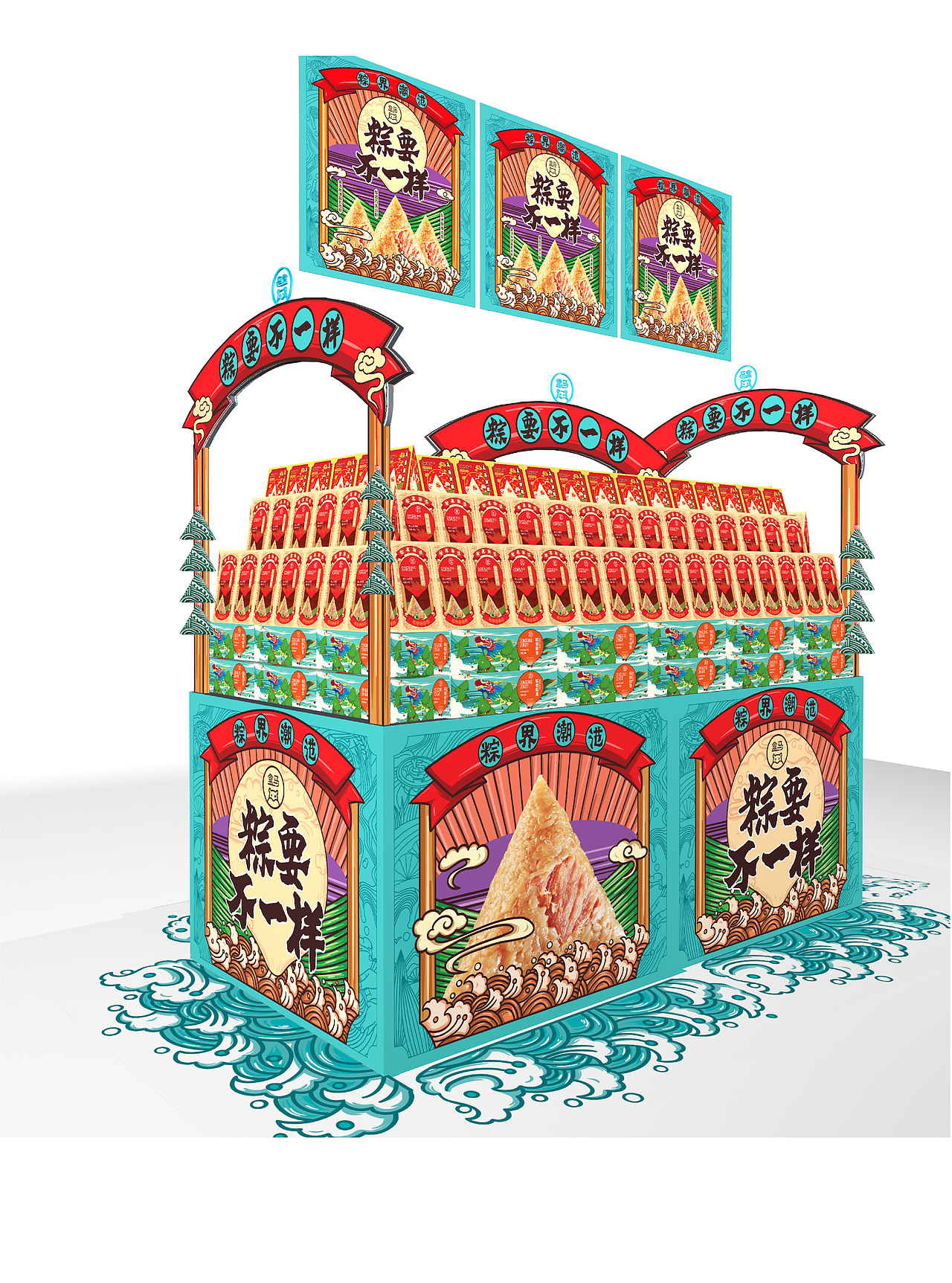 盒马鲜生包装营销设计项目（图ZMzA1ODkyODg0） - 包装 - 站酷设计师深创品牌设计原创素材 - 站酷ZCOOL