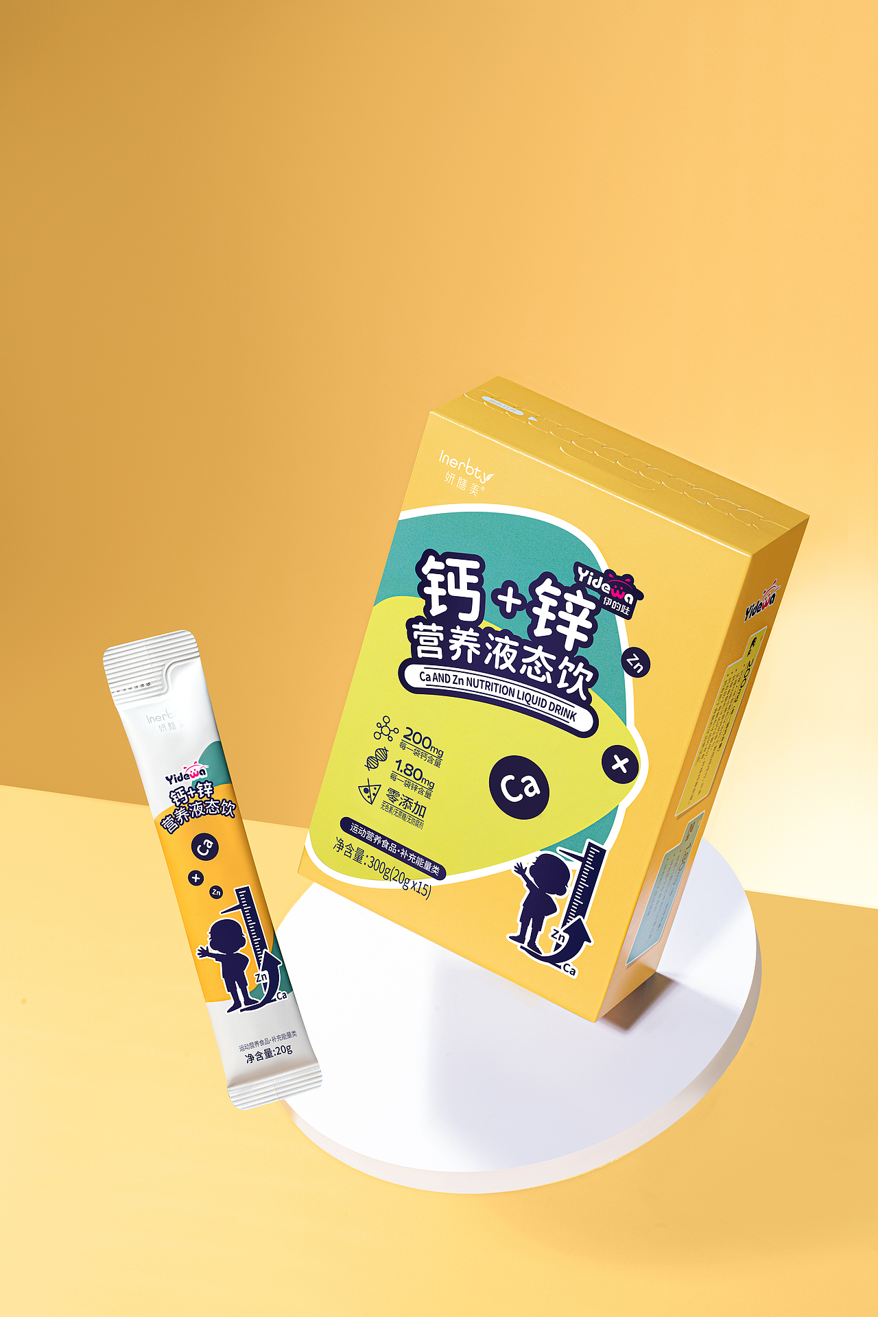 钙+锌营养液态饮|荷荁（图ZMzQ2MjEzNjA0） - 产品摄影 - 站酷设计师荷荁原创素材 - 站酷ZCOOL