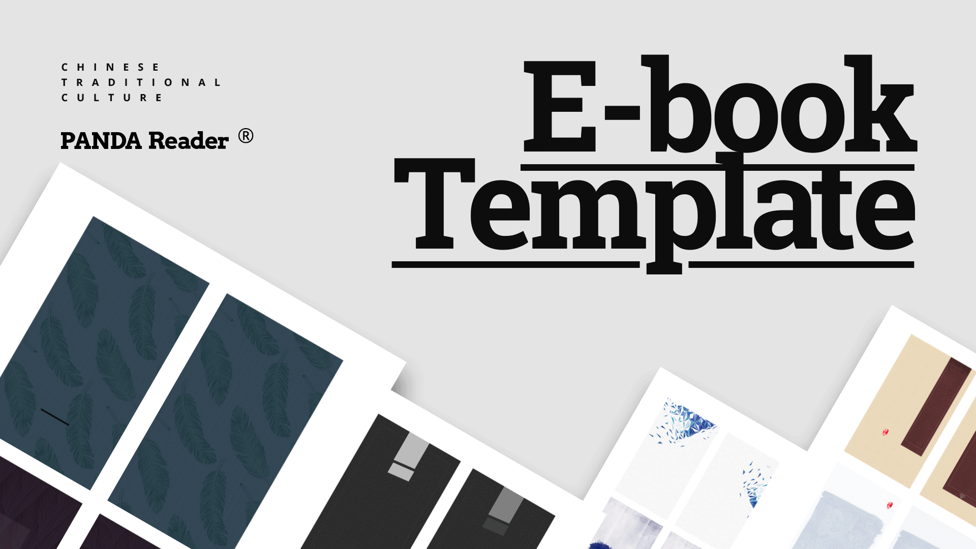 PANDA Reader 熊猫看书 海外阅读 品牌重塑｜Review（图ZMzYzNzE5ODQ0） - 品牌 - 站酷设计师W2x無二原创素材 - 站酷ZCOOL