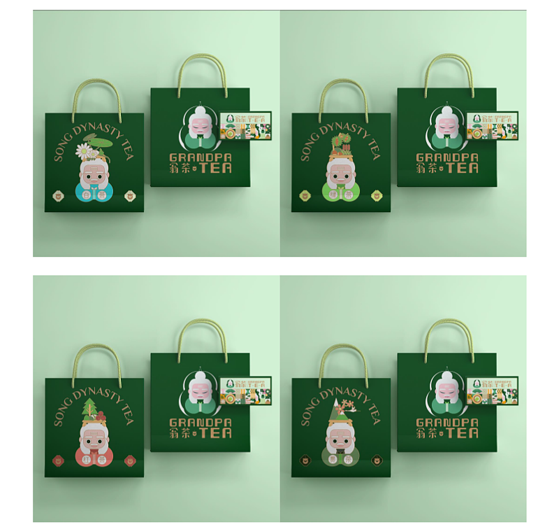 翁茶GRANDPA TEA | DM画册（图ZMzE3MDAyNDAw） - 品牌 - 站酷设计师粥小狐原创素材 - 站酷ZCOOL