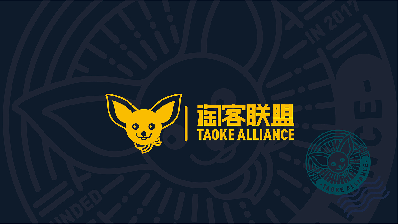 企业品牌VI作品集（图ZMzAwNzQ1ODAw） - 品牌 - 站酷设计师张梅仙原创素材 - 站酷ZCOOL