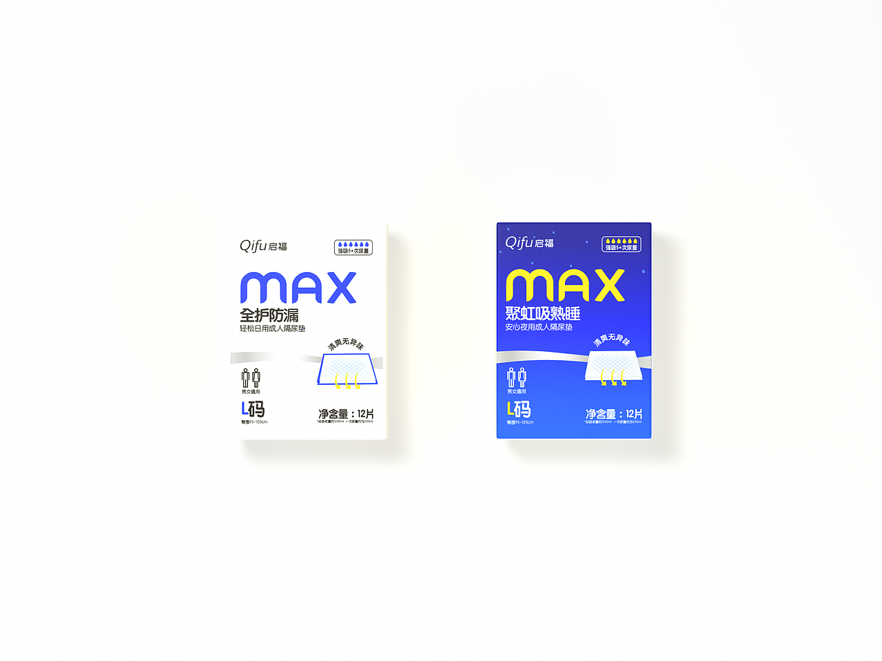 MAX大吸量系列：成人纸尿裤（图ZMzU3OTkzNzg0） - 包装 - 站酷设计师绿瓜原创素材 - 站酷ZCOOL